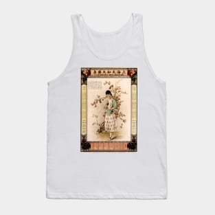 Woman in Chinese Calendar Advertisement for Tai Woo Dispensary Vintage Tank Top